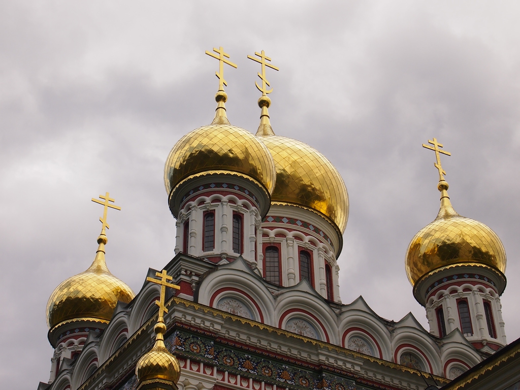 Златни кубета
