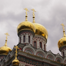 Златни кубета