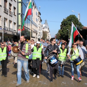 Новите протести - Ден Първи