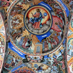 Фрагмент от Рилския манастир (5)