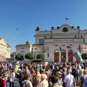 Новите протести - Панорама