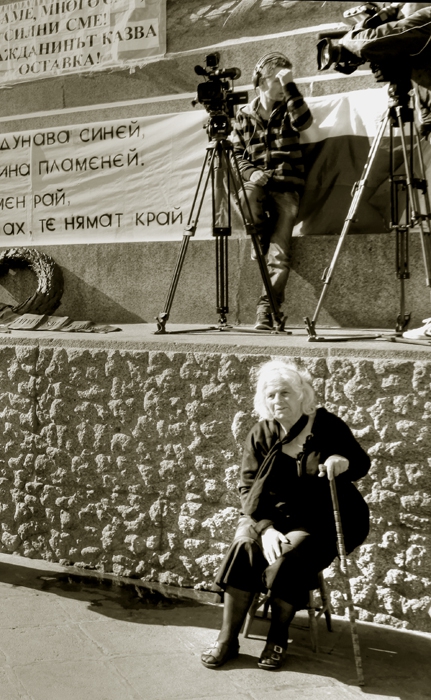 Майка България на протест