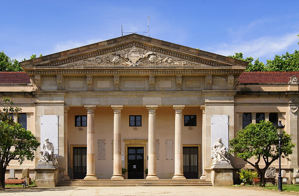 Барселона . Геоложки музей (Martorell Museum)