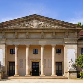Барселона . Геоложки музей (Martorell Museum)