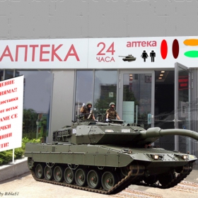 Сержант, какво ще правим? Нито за него, нито за нас!  А петък е чак другата седмица!
