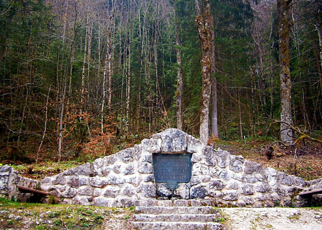 Гора