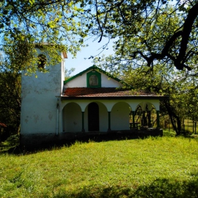 Черквичка ,високо в планината..Строена е през 1933 г.