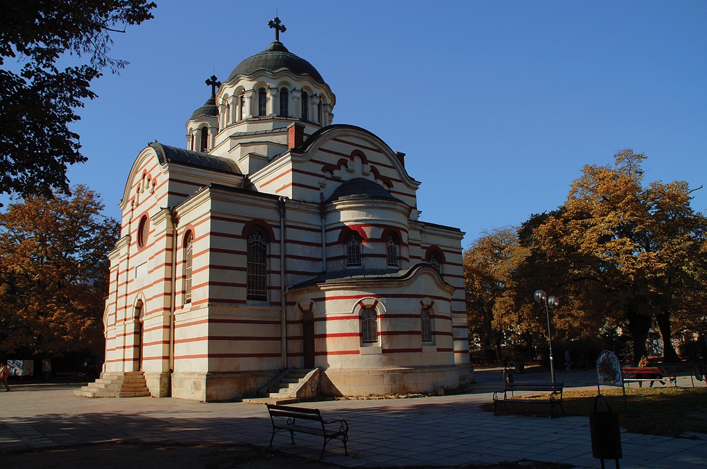 Храм Св.Петка Българска...