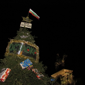  Протест за природен парк 