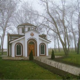 Новият параклис