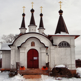 Храм - Св.Серафим Саровски...