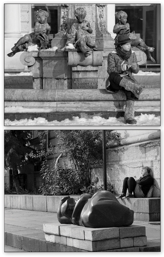 Съвпадения