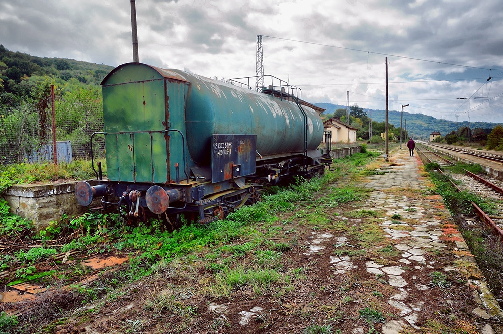 Гара