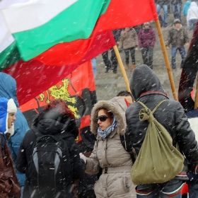 Честване на 3 март