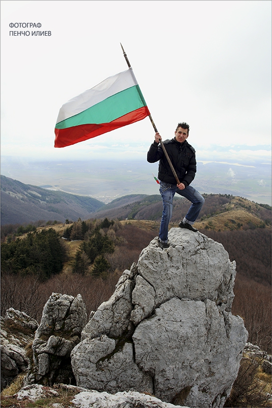 ОРЛОВО ГНЕЗДО - З МАРТ 2014 ГОДИНА