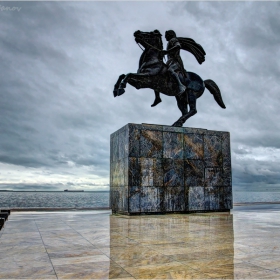 Alexandros megalos...