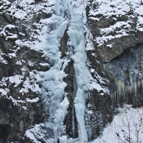 Овчарченски Водопад - Горица