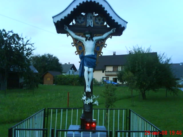 Снимка без име