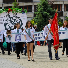 Върви народе, възродени...