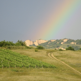 Път към дъгата