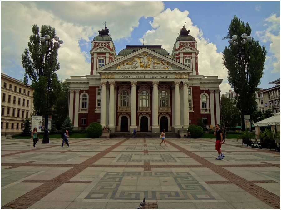 Софийски разходки-2