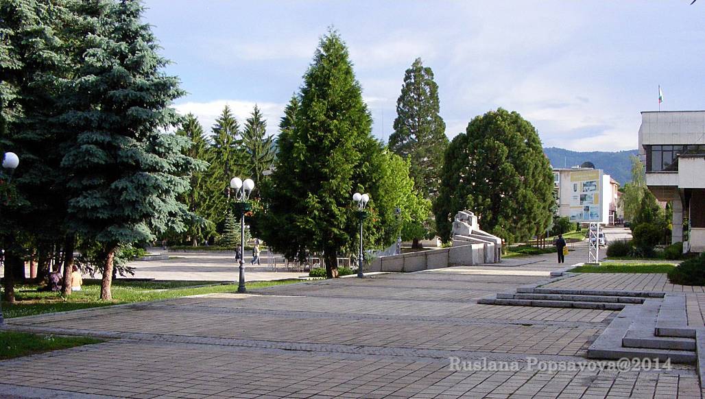 ПЛощада в Троян