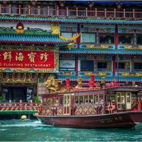 Jumbo Floating Restaurant