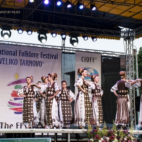 17 International Folklore Festival Veliko Tarnovo 2014