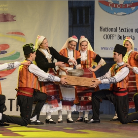 17 International Folklore Festival Veliko Tarnovo 2014