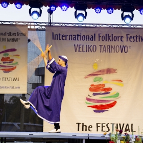 17 International Folklore Festival Veliko Tarnovo 2014