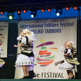 17 International Folklore Festival Veliko Tarnovo 2014