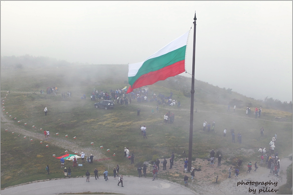 ОТ ХРАМ ПАМЕТНИКА ШИПКА - 23.08.2014