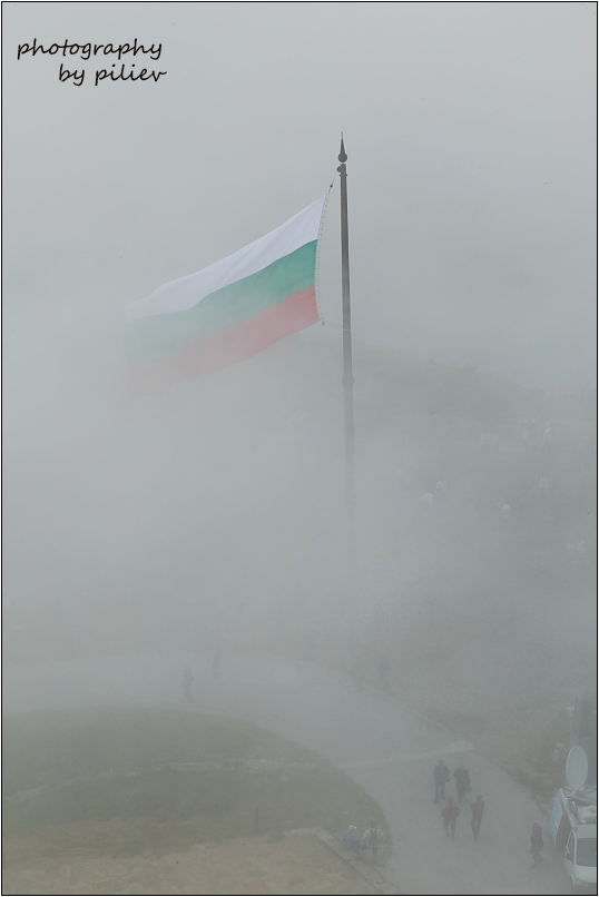 ОТ ХРАМ ПАМЕТНИКА ШИПКА - 23.08.2014