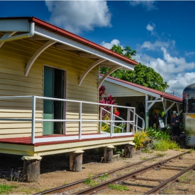 Dimbulah Railway Station