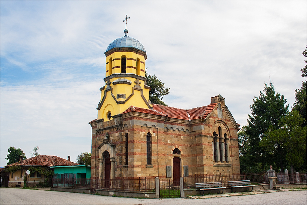 Църквата 