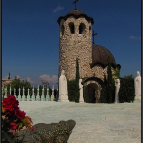 Параклисът 