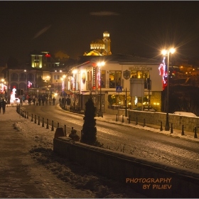 ВЕЛИКО ТЪРНОВО
