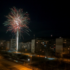 Честита Нова Година! :)