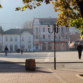 Есенно утро