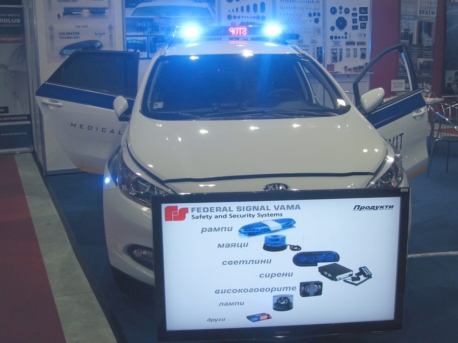 Автомобилен Салон София 2015 SELVIT Bulgaria Ltd - 2