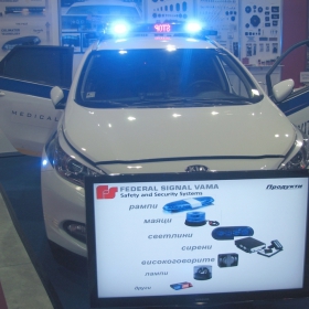 Автомобилен Салон София 2015 SELVIT Bulgaria Ltd - 2