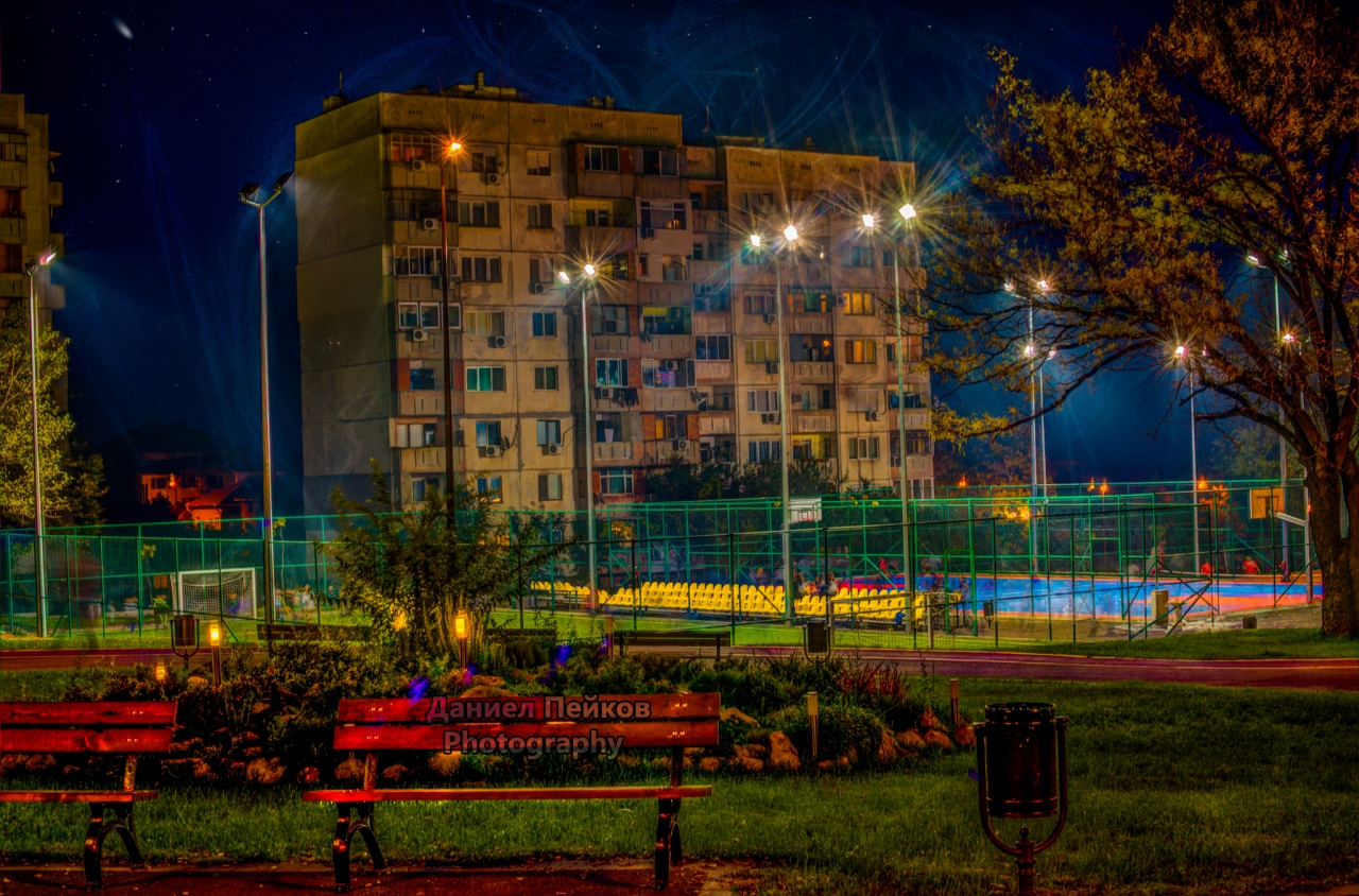 Стара Загора
