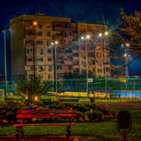 Стара Загора