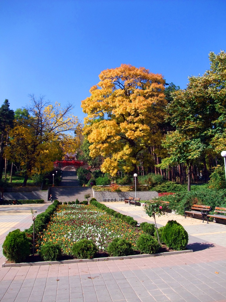 Есенно