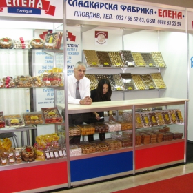 Международни специализирани изложения в Интер Експо Център - 8