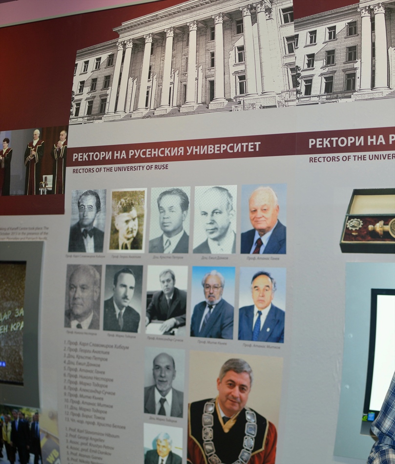70 Години Русенски университет - Ректорите