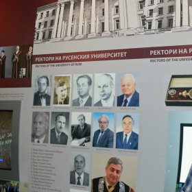 70 Години Русенски университет - Ректорите