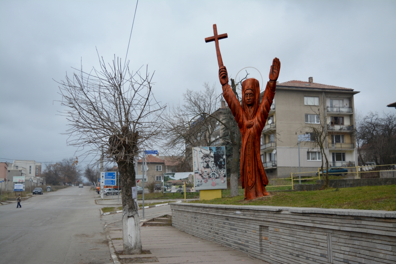 Светa Петка