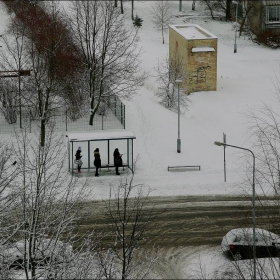 Обикновен ден.