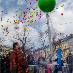 28 февруари - Международен ден на редките болести